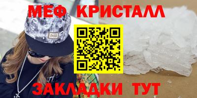 марки lsd Обь