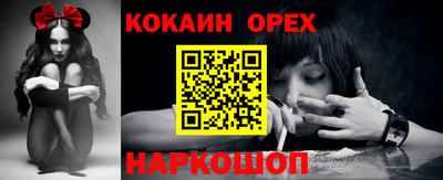 марки lsd Обь
