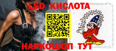 кокаин премиум Обнинск