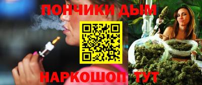 марки lsd Обь