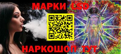 кокаин премиум Обнинск