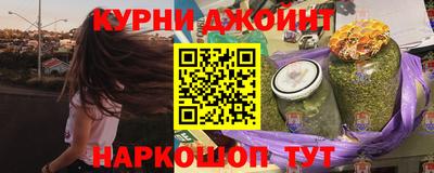 СК Нягань