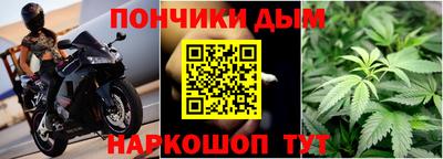 СК Нягань