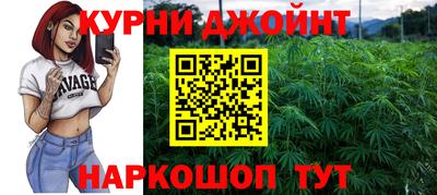 кокаин премиум Обнинск