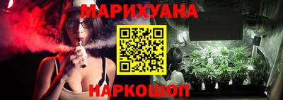 кокаин премиум Обнинск