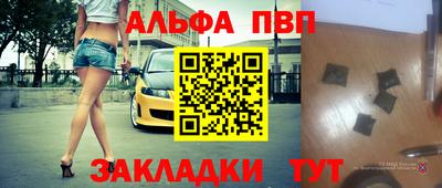 СК Нягань