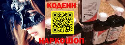 марки lsd Обь