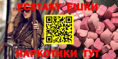 марки lsd Обь