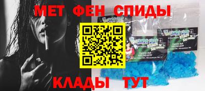 СК Нягань