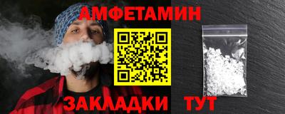 марки lsd Обь