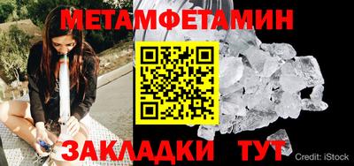 СК Нягань