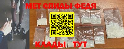 марки lsd Обь