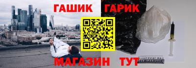 марки lsd Обь