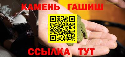 марки lsd Обь