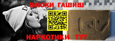СК Нягань