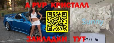СК Нягань