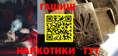 СК Нягань