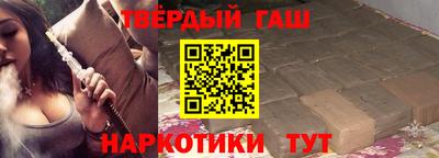 марки lsd Обь