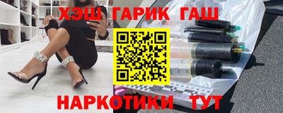СК Нягань