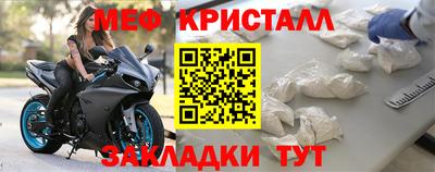 СК Нягань