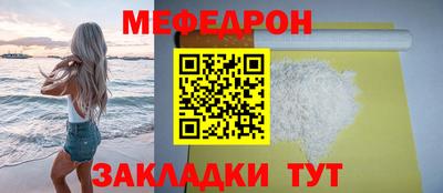 марки lsd Обь