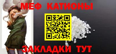 марки lsd Обь