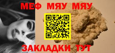 марки lsd Обь
